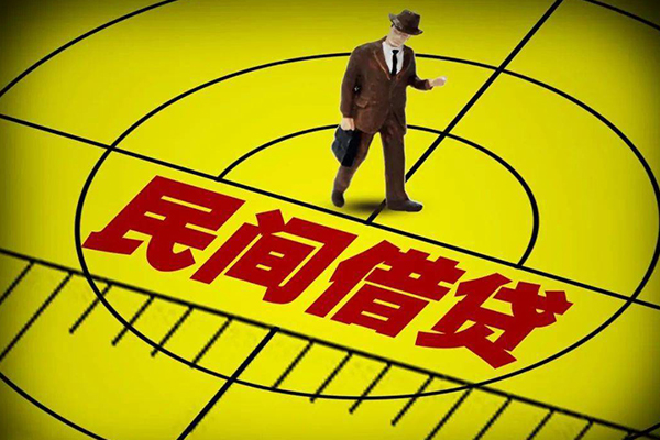苏州私借私人空放二次私借-苏州私借小额空放-苏州私借个人借贷