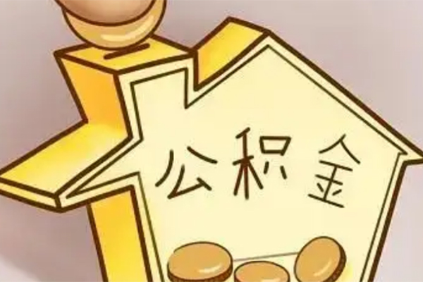 苏州私借空放贷款