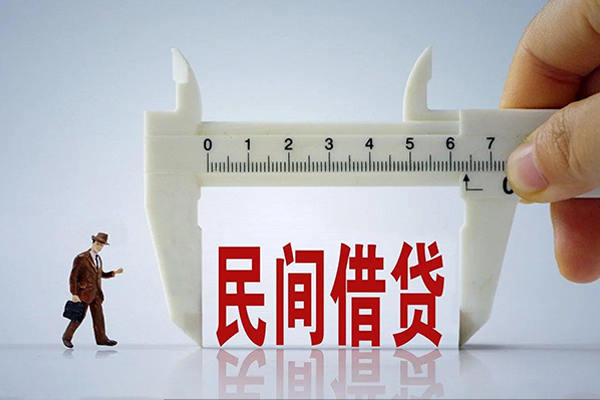 苏州私借私人小额贷款-苏州私借身份证小额贷款-苏州私借私人空放二次私借