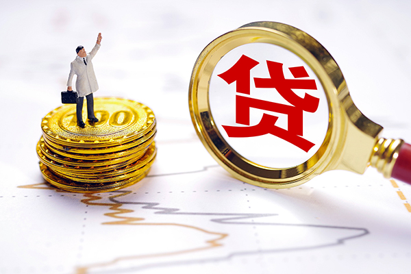 苏州私借无抵押私借空放-苏州私借贷款私借空放-苏州私借线下借钱