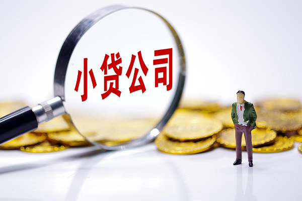 苏州私借急需借钱可以找我-苏州私借贷款银行-苏州私借靠谱私人借钱