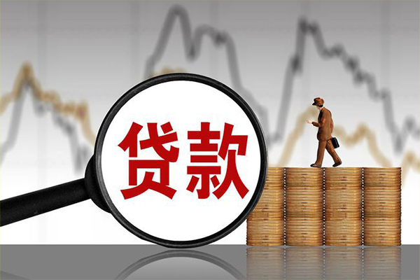 苏州私借小额贷款电话-苏州私借私借-苏州私借短借急用钱