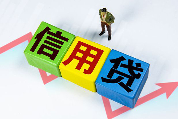 苏州私借资金短借-苏州私借无抵押信用贷款-苏州私借贷款包过当天放款