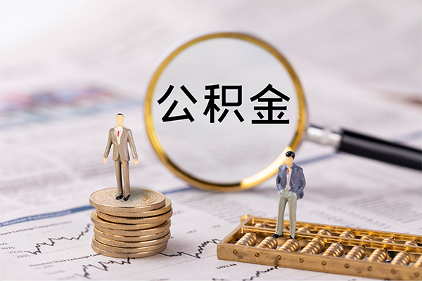 苏州私借个人身份证借私借-苏州私借本地身份证贷款-苏州私借空放贷款当天下款