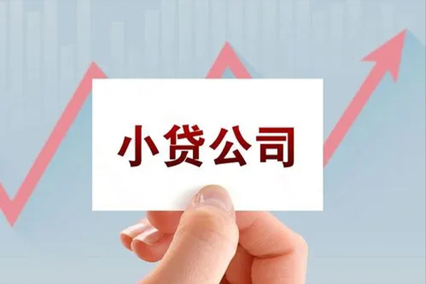苏州私借短借当天借钱-苏州私借哪里有民间借贷-苏州私借借款短借
