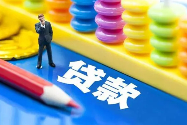 苏州私借民间无抵押借钱-苏州私借空放-苏州私借民间私人借贷