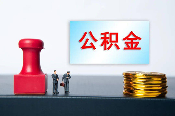 苏州私借正规私人借贷-苏州私借私人空放借钱-苏州私借民间无抵押借钱