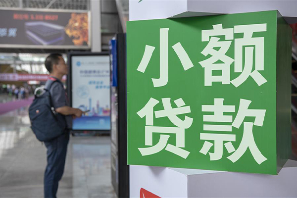 苏州私借贷款只要身份证贷款-苏州私借个人借钱电话-苏州私借民间小额借贷