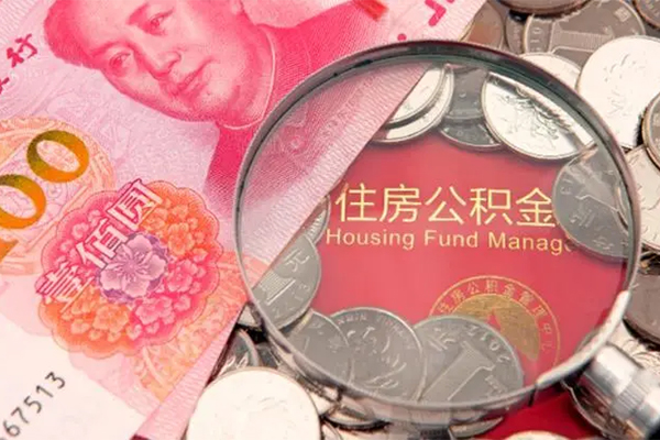 苏州私借无抵押信用贷款-苏州私借个人放水-苏州私借民间借贷无视黑白