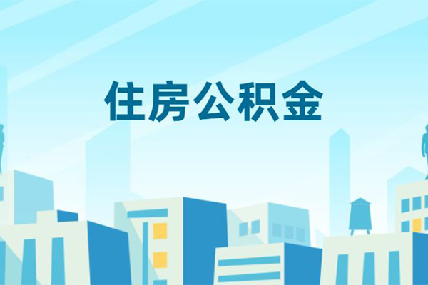 苏州私借身份证贷款-苏州私借私人私人借贷-苏州私借短借私借空放