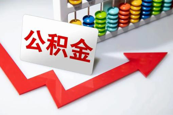 苏州私借小额信用贷款-苏州私借借钱急用钱-苏州私借借钱当天放款