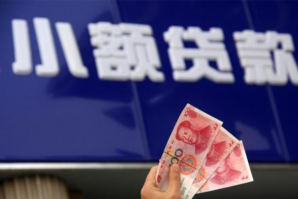 苏州私借私人正规借贷-苏州私借无抵押信用贷款-苏州私借私借空放不考察