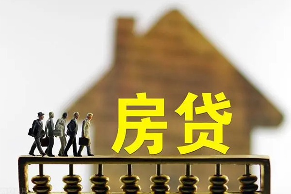 苏州私借个人借贷好吗-苏州私借身份证办理贷款-苏州私借无抵押小额贷款