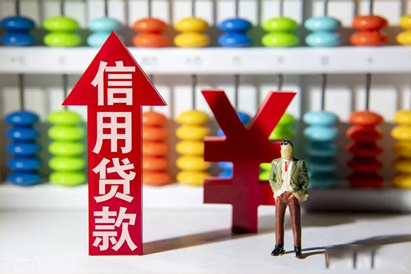 苏州私借贷款网-苏州私借贷款私人借贷-苏州私借个人贷款联系电话
