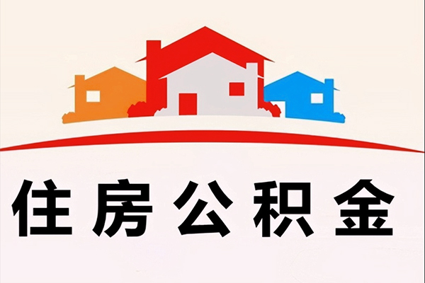 苏州私借小额短借-苏州私借地区身份证贷款-苏州私借私借上门放款