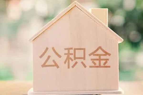苏州私借私借空放免费上门-苏州私借无抵押贷款-苏州私借信用贷款办理