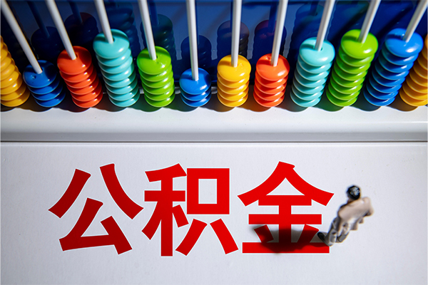 苏州私借民间私借-苏州私借借钱短借-苏州私借借私借