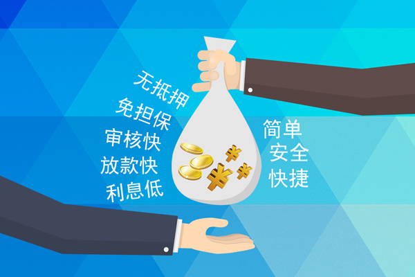 苏州私借个人工程贷款-苏州私借私人放空借贷-苏州私借个人借贷款