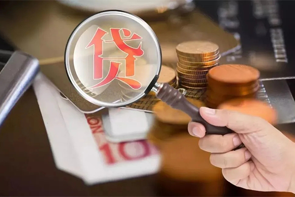 苏州私借借钱急用钱-苏州私借小额信用贷款-苏州私借借钱网