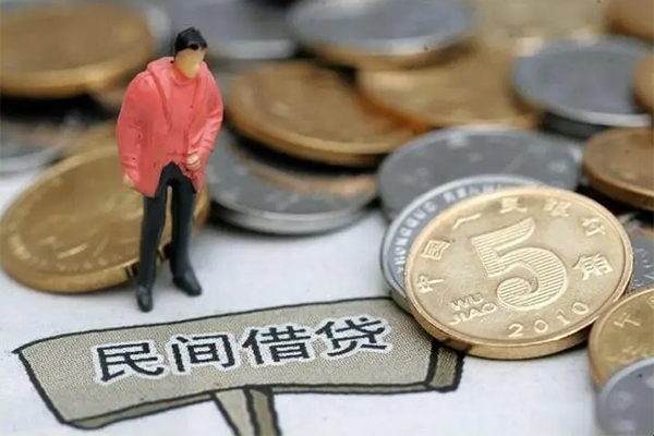 苏州私借空放借钱-苏州私借私借贷款-苏州私借个人贷款额