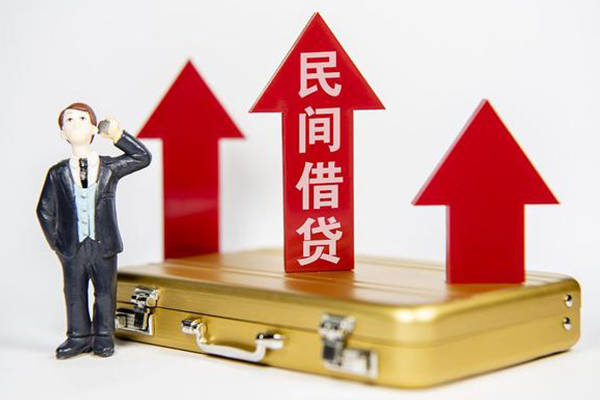 苏州私借身份证借私借-苏州私借小额贷款电话-苏州私借个人身份证贷款