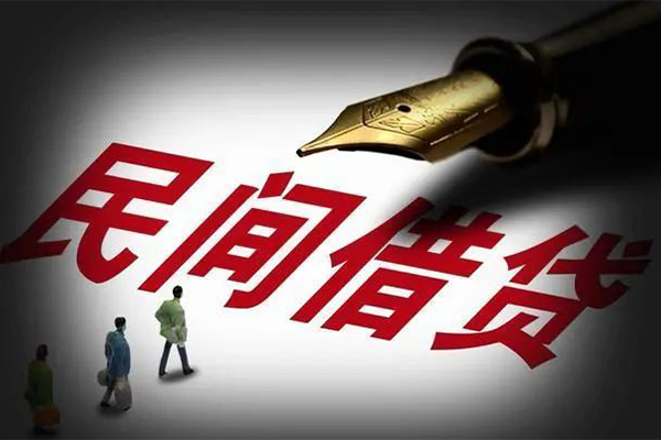 苏州私借民间短期私借借款-苏州私借社保信用贷款-苏州私借私借空放