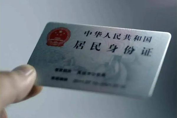 苏州私借私借-苏州私借短借急用钱-苏州私借急用钱找我