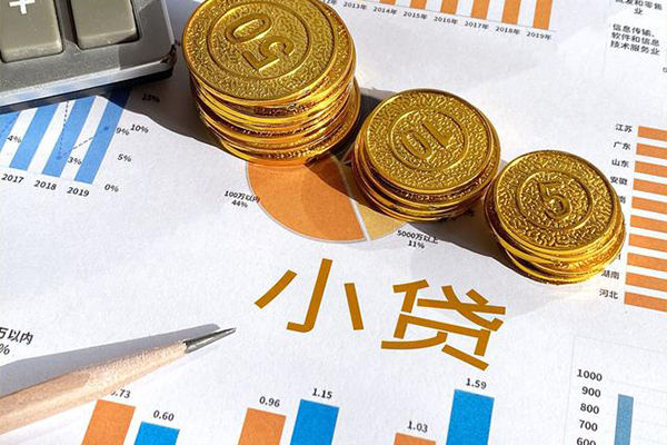 苏州私借短借私人-苏州私借快速借钱-苏州私借借钱借款