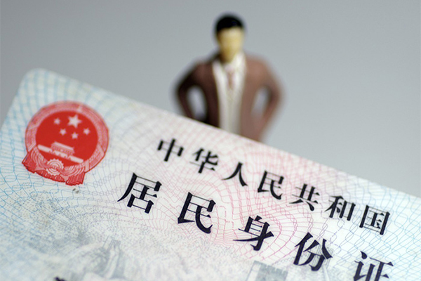 苏州私借民间借贷私人放款-苏州私借小额贷款-苏州私借短借私人