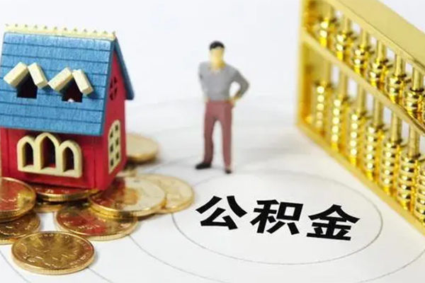 苏州私借贷款私借空放-苏州私借短借短拆-苏州私借抵押短借