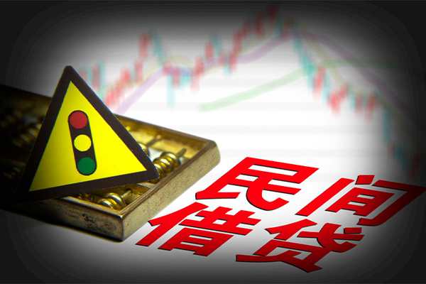 苏州私借贷款私借空放-苏州私借私人空放二次私借-苏州私借地区公积金信用贷款