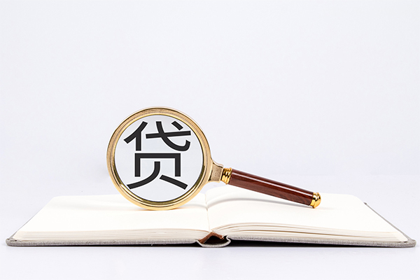 苏州私借身份证借私借