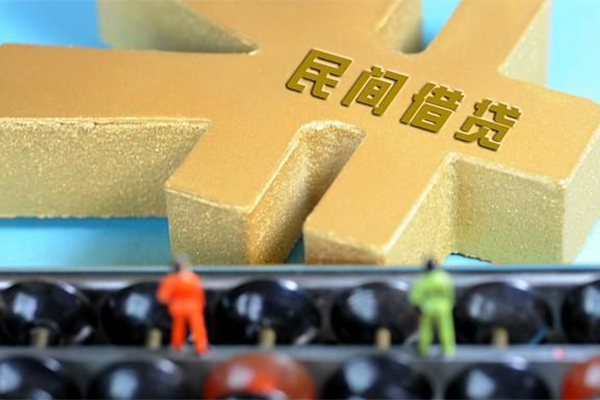 苏州私借短借当天借钱-苏州私借短借公证-苏州私借短期空放小额贷款
