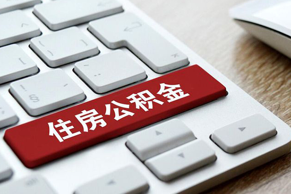 苏州私借身份证贷款电话