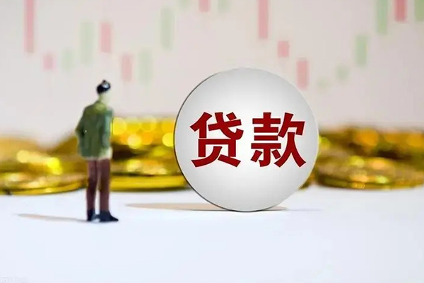 苏州私借哪里可以借钱